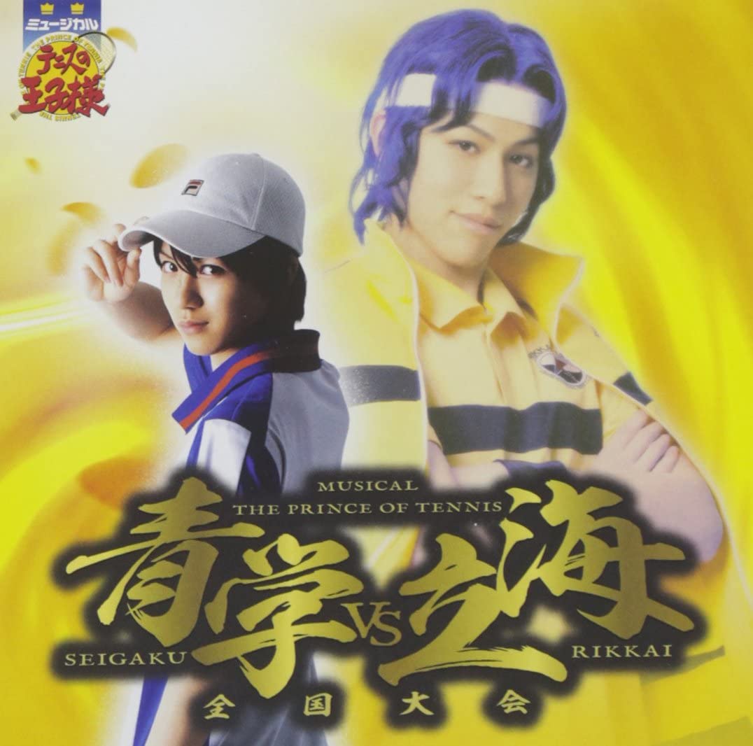 CD ТЕАТР / МЮЗИКЛ, ВСЕ, ТАКЕШИ МОМ - Мюзикл Принц тенниса Национальный Япония ObiСаундтреки и мюзиклы Б/У