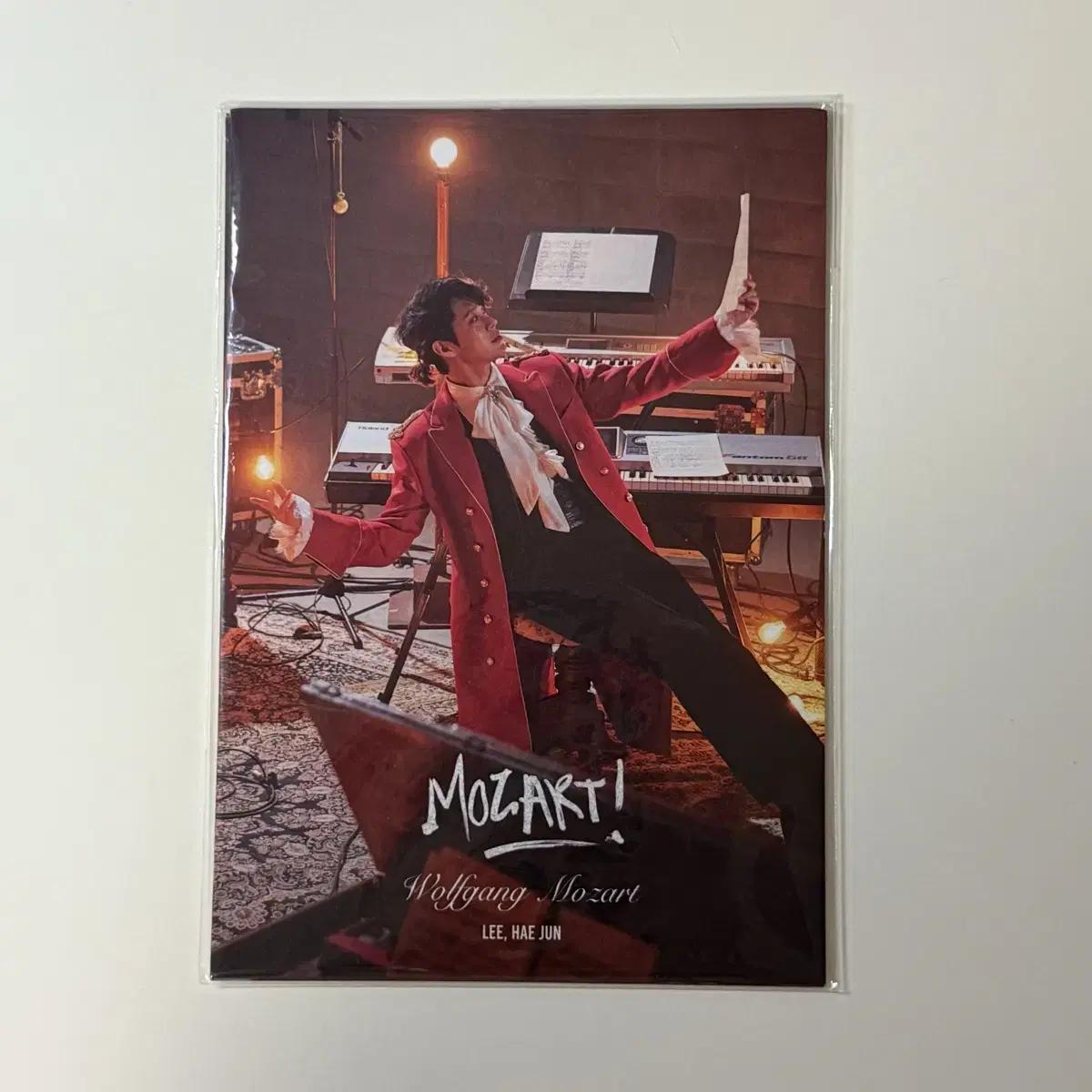 Мюзикл Моцарт Открытка Ли Джуна
