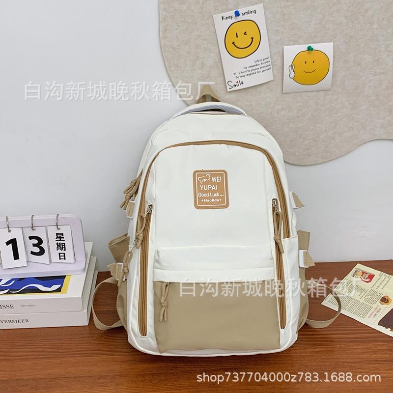 Школьная сумка Weiyu женская большая вместимость прочный рюкзак женский начальная школа средняя школа старшая школа рюкзак женский Pendant consultation customer service хаки